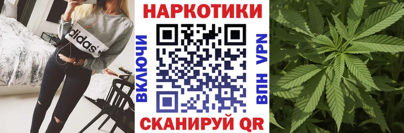 Купить закладку Гашиш Alpha-PVP МЕФ Вязьма