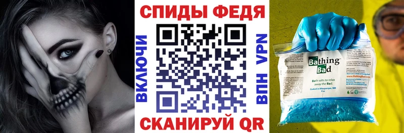 Купить где  Вязьма  Амфетамин Premium 