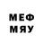 Бутират вода MeliodasXIII 13