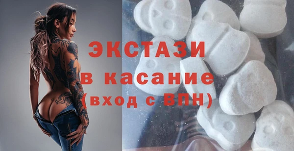 альфа пвп VHQ Баксан