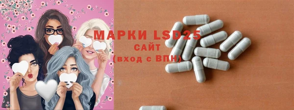 дмт Балахна