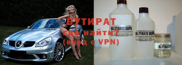 дмт Балахна