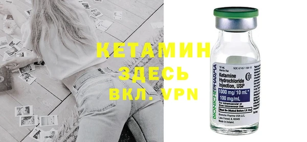 дмт Балахна