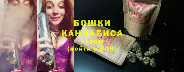 бутират Балабаново