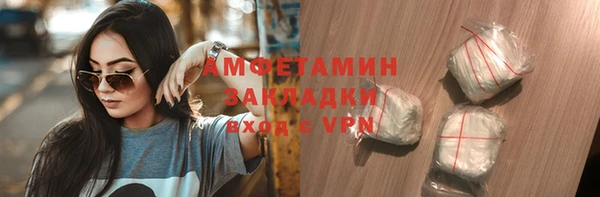 дмт Балахна