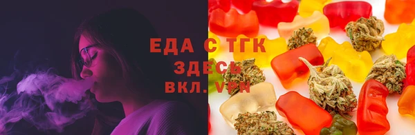 дмт Балахна