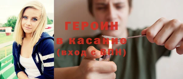 альфа пвп VHQ Баксан