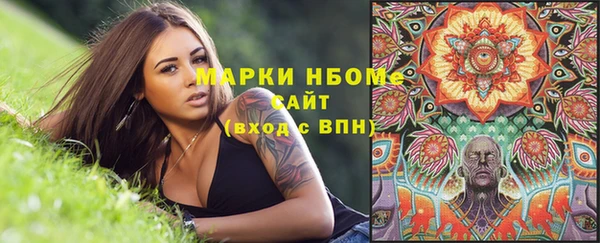 дмт Балахна