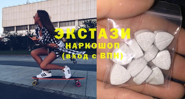 дмт Балахна