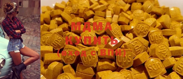 альфа пвп VHQ Баксан