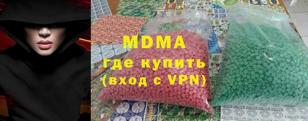 дмт Балахна