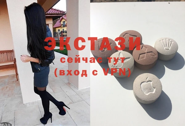 дмт Балахна