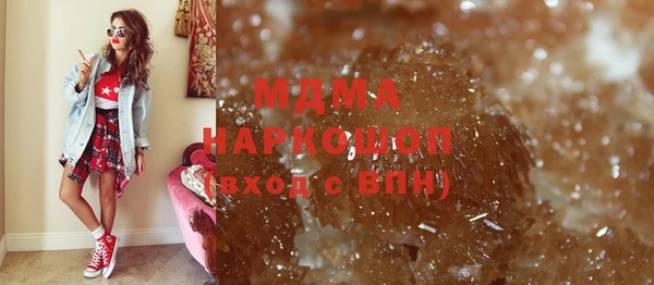 альфа пвп VHQ Баксан