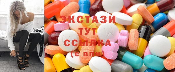 дмт Балахна