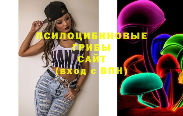 альфа пвп VHQ Баксан