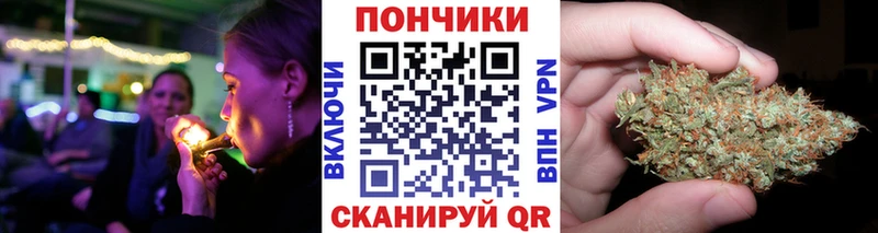 Шишки марихуана конопля  Купить  Вязьма 